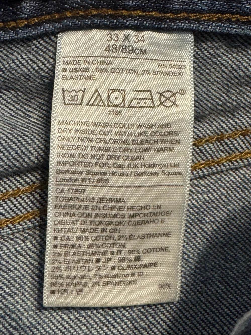 Banana Republic Men's Straight Leg Distressed Medium Wash Denim Jeans 33x34